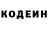 КЕТАМИН VHQ awaker