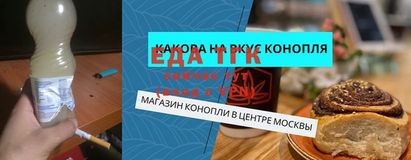 прущие грибы Алзамай