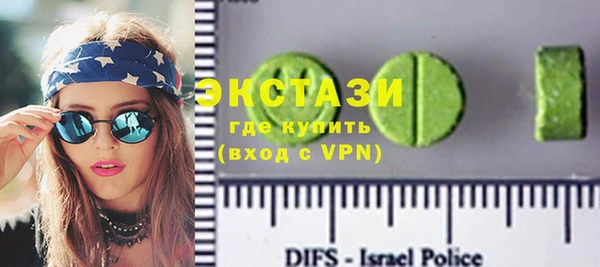 прущие грибы Алзамай