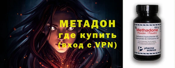 наркотики Алексеевка