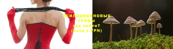мефедрон Абдулино