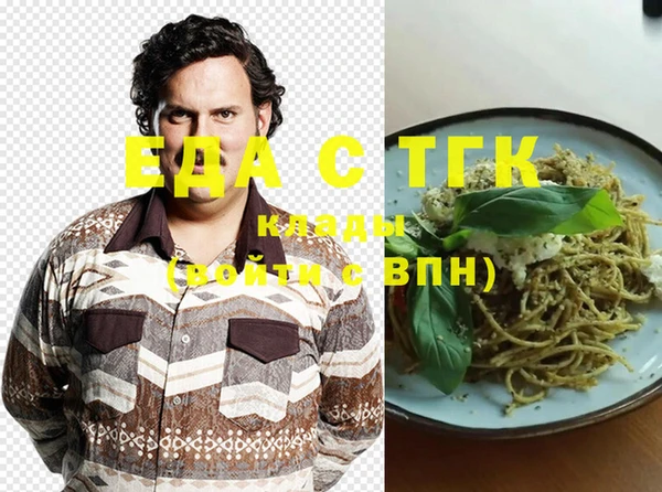 наркотики Алексеевка