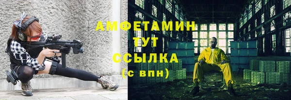 наркотики Алексеевка