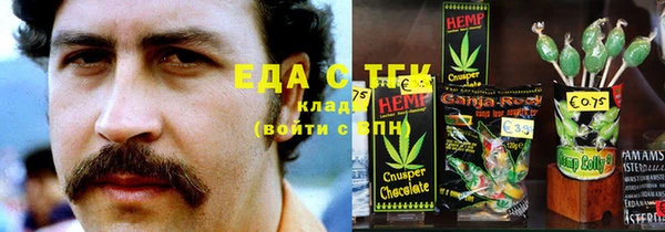 2c-b Нефтегорск