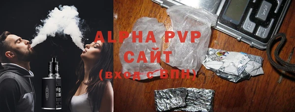 spice Алексин